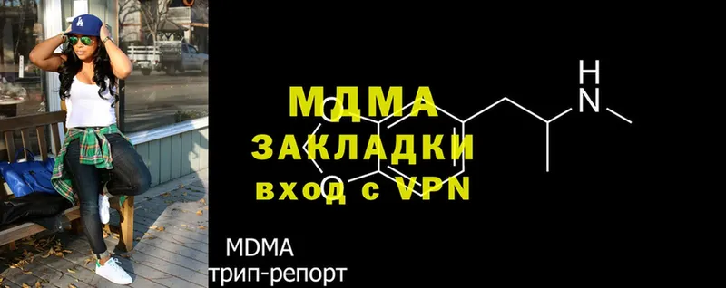 Где можно купить наркотики Лянтор ЭКСТАЗИ  Alpha-PVP  МЕФ  COCAIN  Амфетамин 